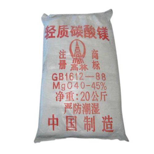 鹤壁丙烯酸镁用碳酸镁包装规格